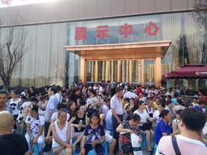 邻水房产市场怎么样