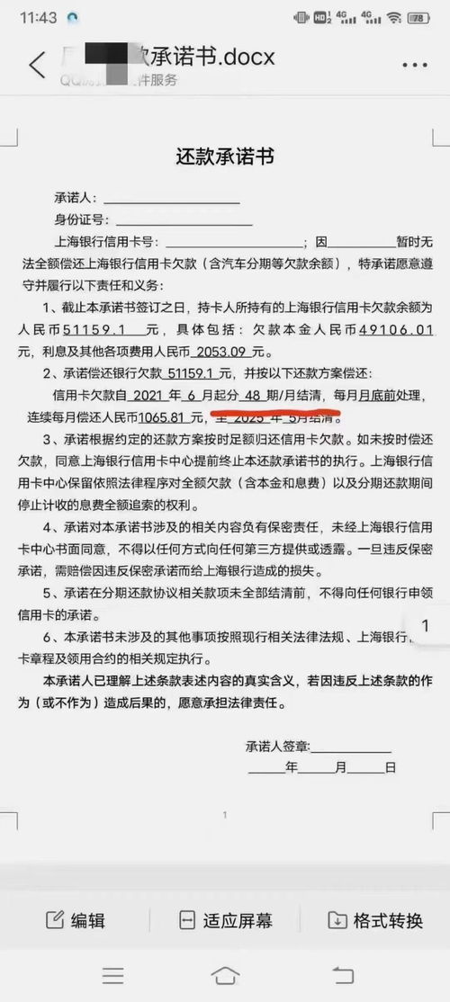 乡村房产文案怎么写范文