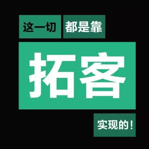 房产渠道应该怎么干
