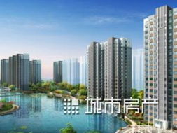 济南怎么查询自己的房产