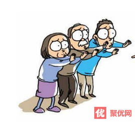 离婚房产给对方怎么更名