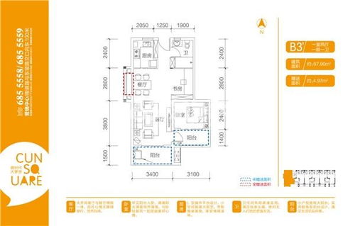 普通自住房怎么定义房产