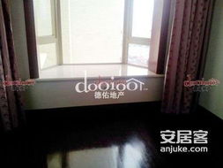 怎么买市区地皮房产权