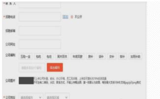 58爱房怎么报备房产