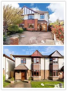 怎么买到独栋房产房子