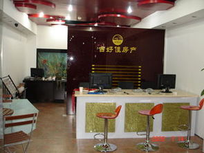 房产销售怎么选择门店