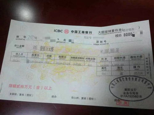 房产证销户怎么查