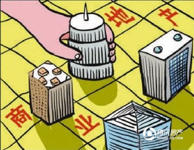 房产过剩以后怎么办