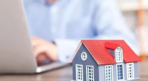 房产投资机会怎么样