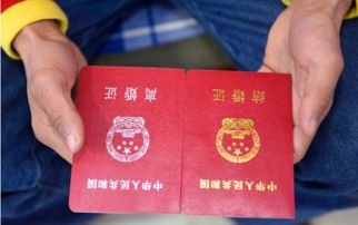 没房产证据怎么处理