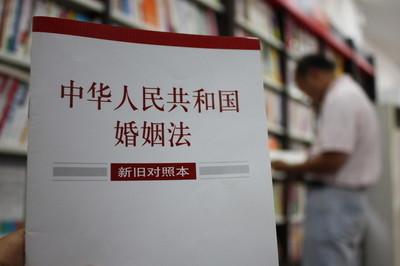 夫妻怎么约定房产协议