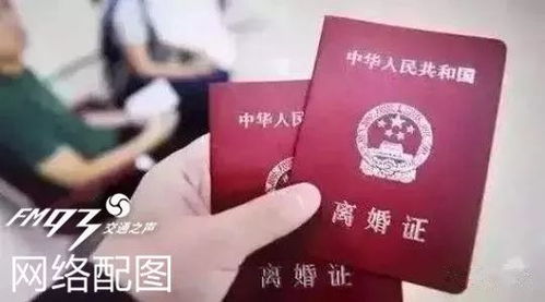 女人有房产离婚怎么判