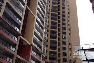 内丘温馨房产怎么样