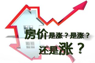 房产店长岗位认知怎么写