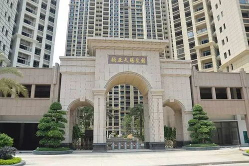 越亚房产怎么样