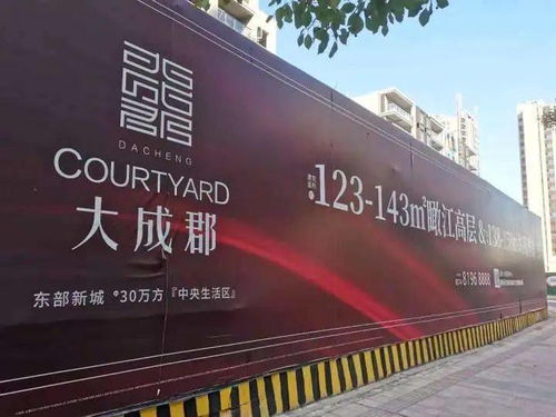 宁波房产广告怎么样