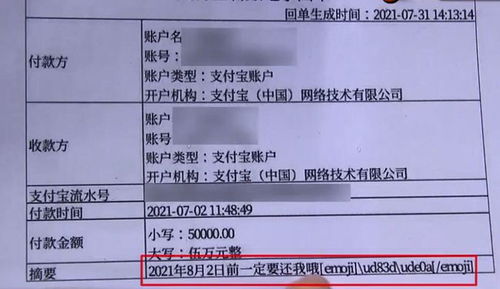 个人房产有几套怎么查