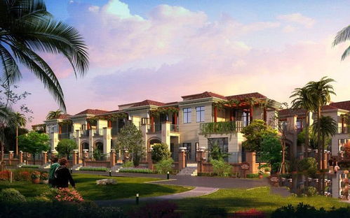 旅游度假房产怎么样