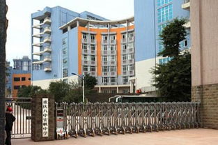 重庆无房产怎么读中学