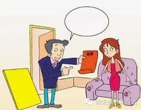 房产预约过户怎么办