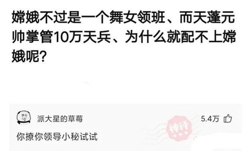 公证过的房产怎么起诉