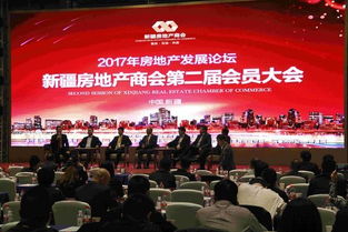 房产开发商会怎么判断