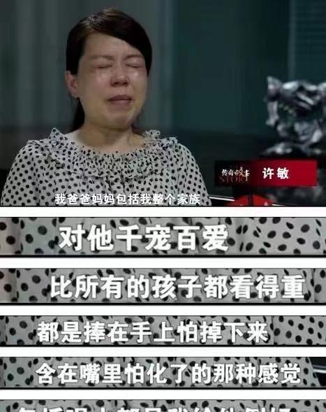 姚策房产怎么回事