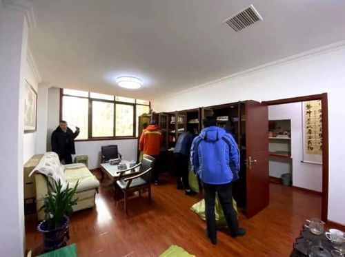 怎么查房产被法院拍卖