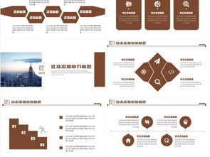房产企业营销总结怎么写