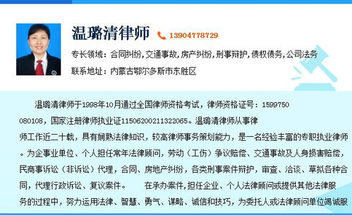 房产怎么才算过户完成