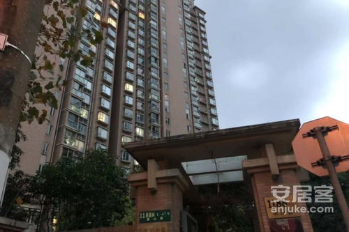 辽宁宝地房产怎么样