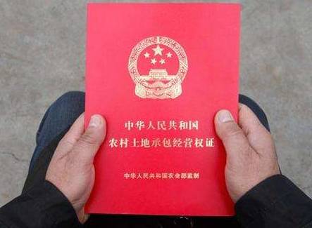 上虞农村房产批文怎么查