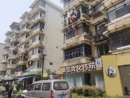 安吉居房产怎么样