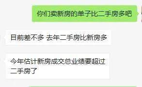 扬州房产证怎么过户
