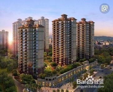 怎么算二套房产