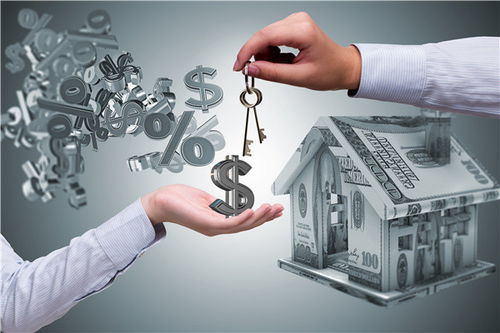 银川房产抵押贷怎么贷