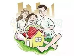 房产过户给小孩怎么划算