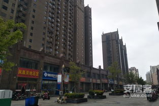 万晟房产怎么样