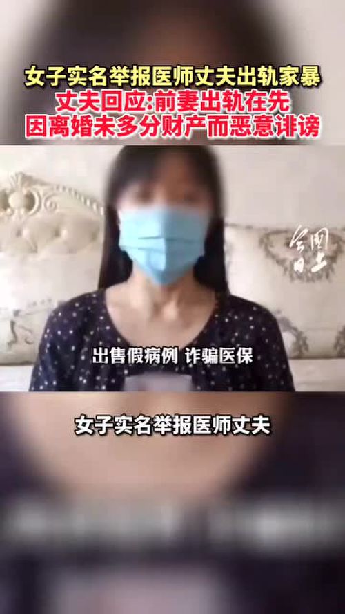 妻子出轨离婚房产怎么分