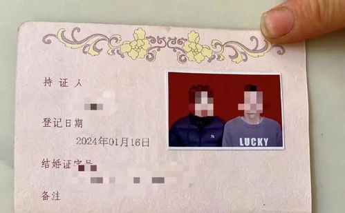 房产寻人启事怎么写