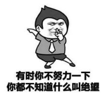 房产贬值家庭怎么办