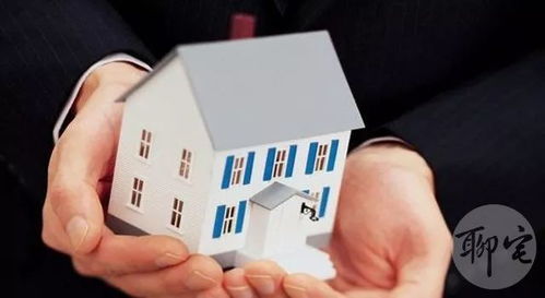 继承怎么获得房产证