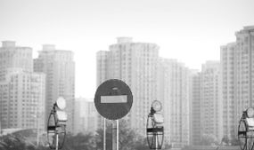 收购房产怎么处理好