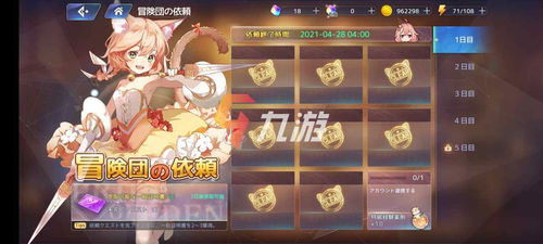 房产介绍房间怎么写文案