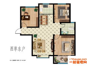 房产介绍房间怎么写文案