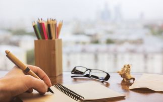 房产口述干货怎么写好看