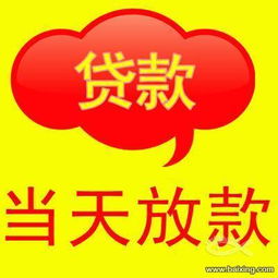 厦门办理房产抵押怎么预约