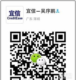 怎么查询对方房产是否抵押