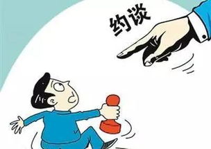 怎么严查房产中介