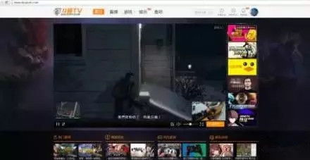 房产引流直播间怎么开